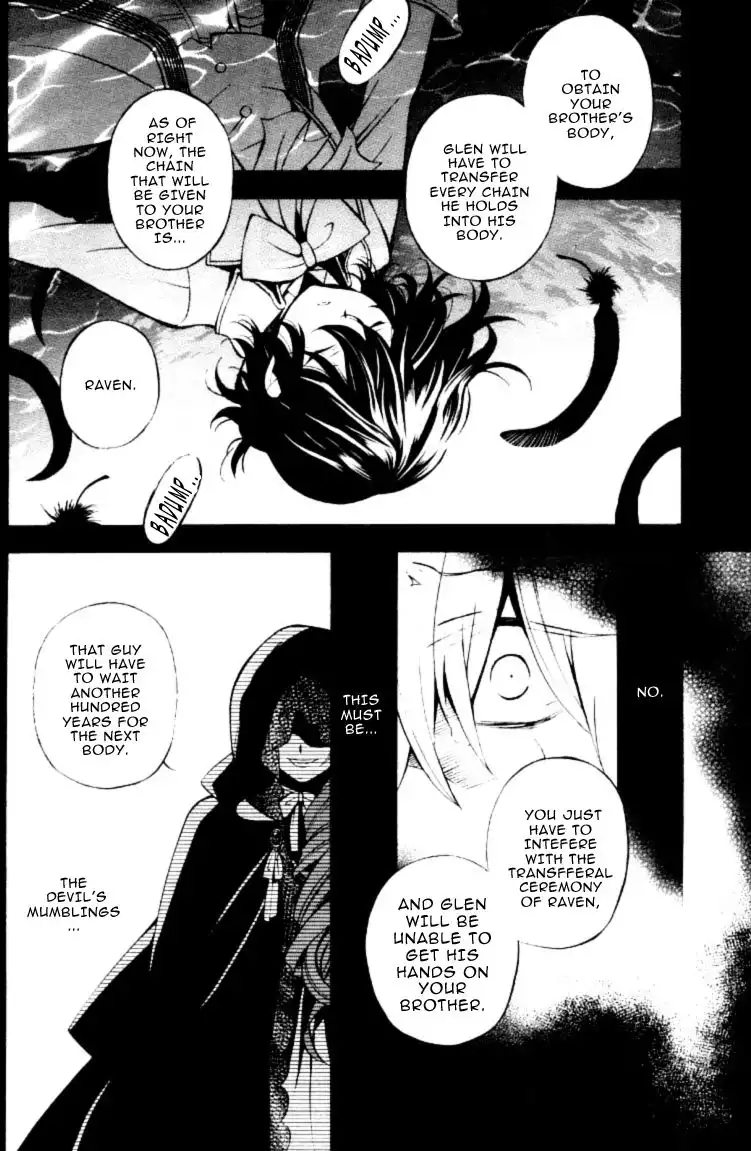 Pandora Hearts Chapter 39 15